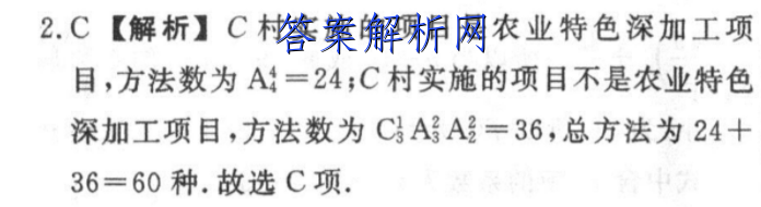 image.png@!test