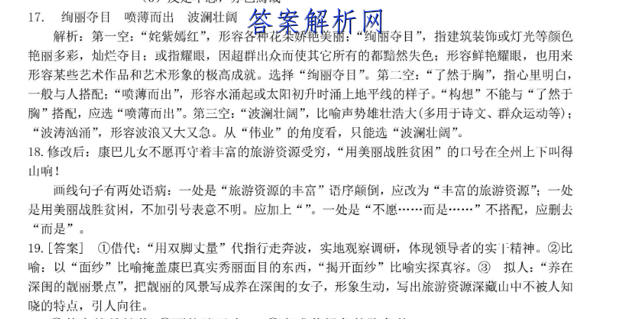 image.png@!test