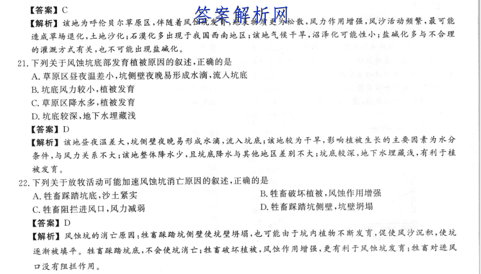 image.png@!test