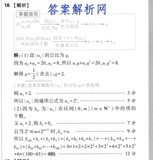 image.png@!test