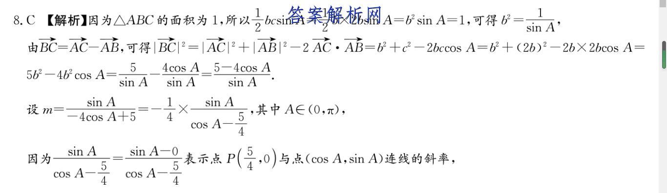 image.png@!test