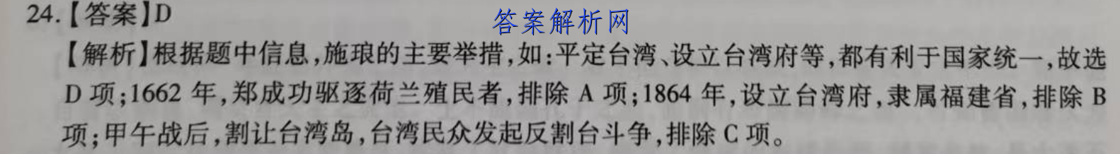 image.png@!test