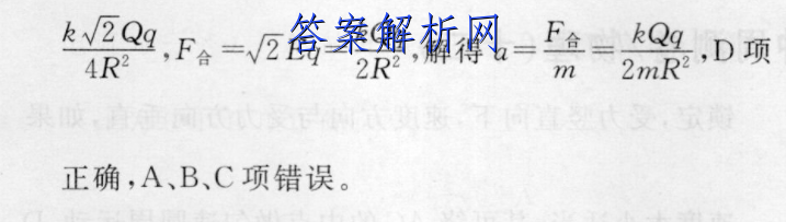 image.png@!test