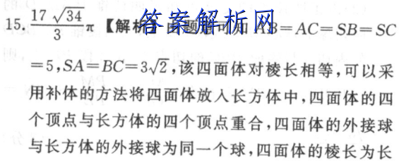 image.png@!test