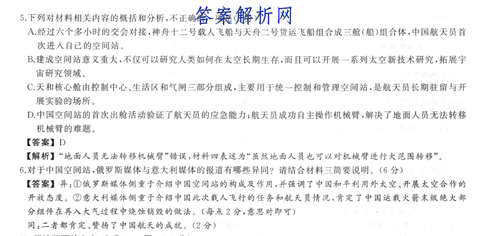 image.png@!test