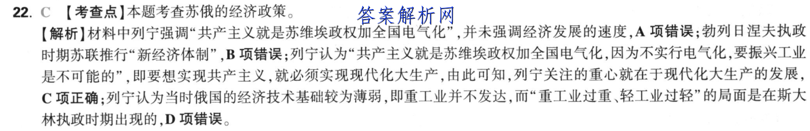 image.png@!test