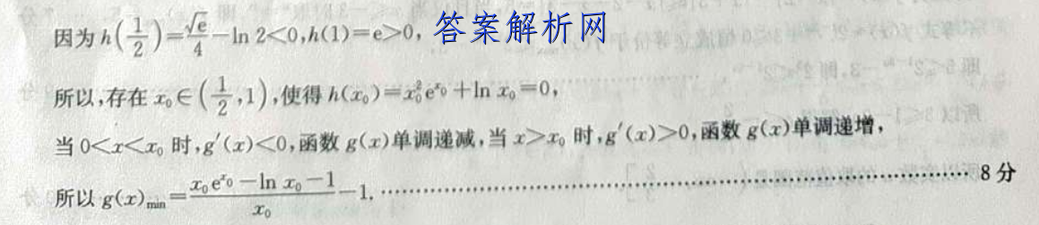 image.png@!test