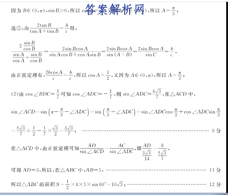 image.png@!test