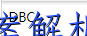 image.png@!test