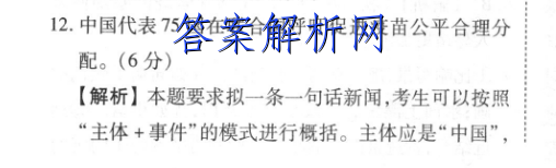 image.png@!test