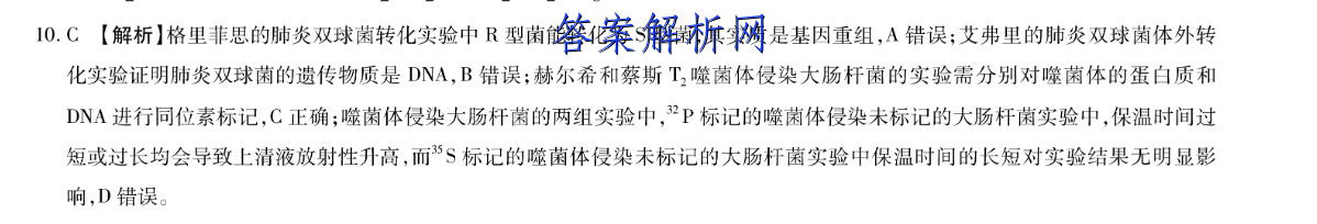 image.png@!test