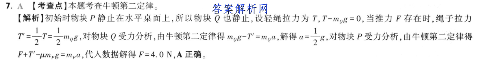 image.png@!test