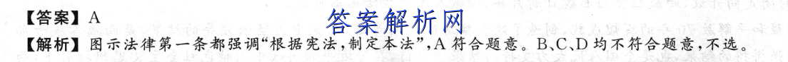 image.png@!test