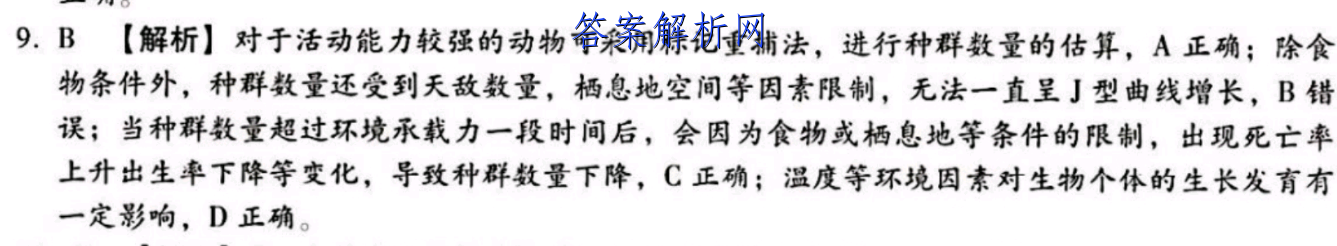 image.png@!test