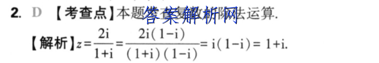image.png@!test