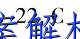 image.png@!test