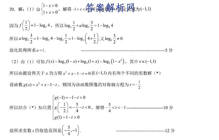 image.png@!test