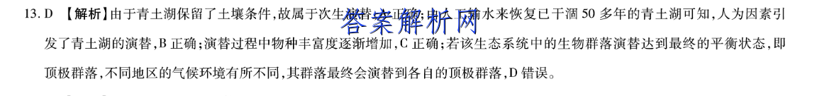 image.png@!test