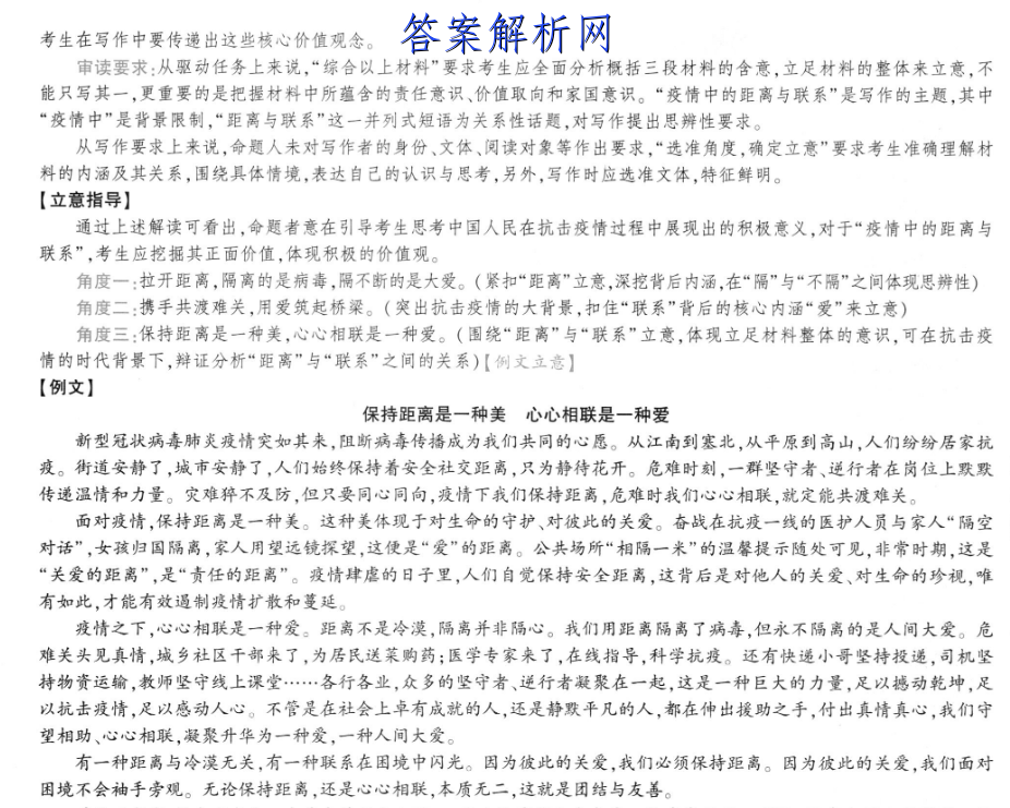 image.png@!test