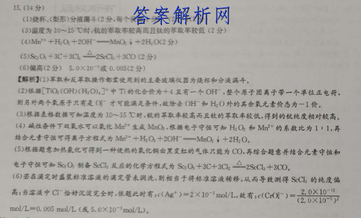 image.png@!test