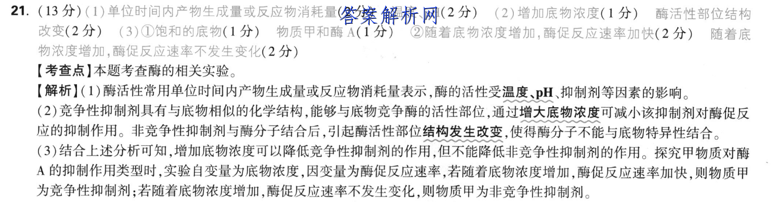 image.png@!test