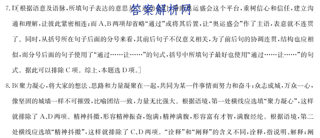 image.png@!test