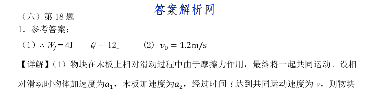 image.png@!test