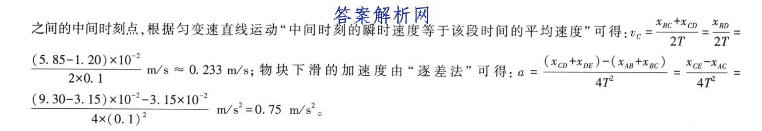 image.png@!test