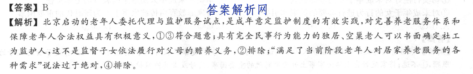 image.png@!test