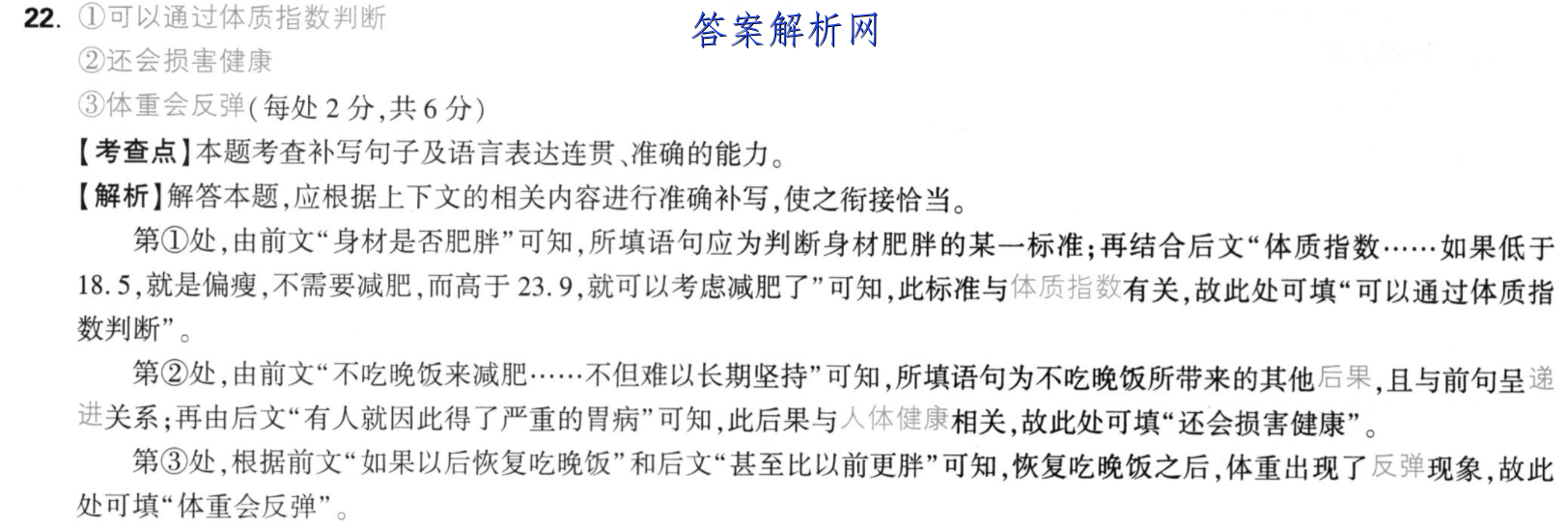 image.png@!test