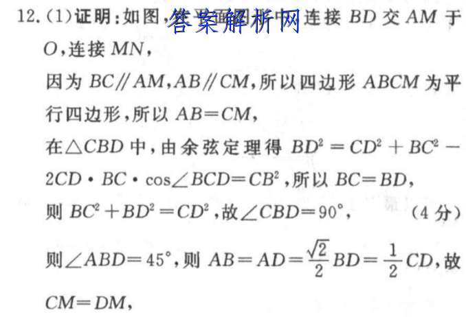 image.png@!test