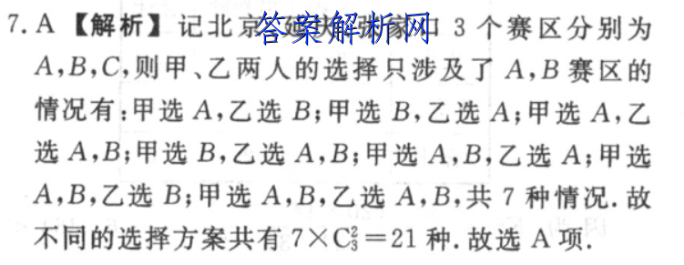 image.png@!test