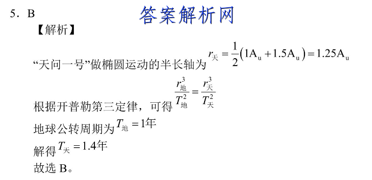 image.png@!test