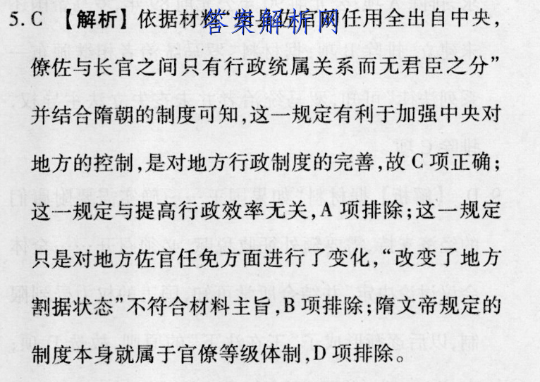 image.png@!test