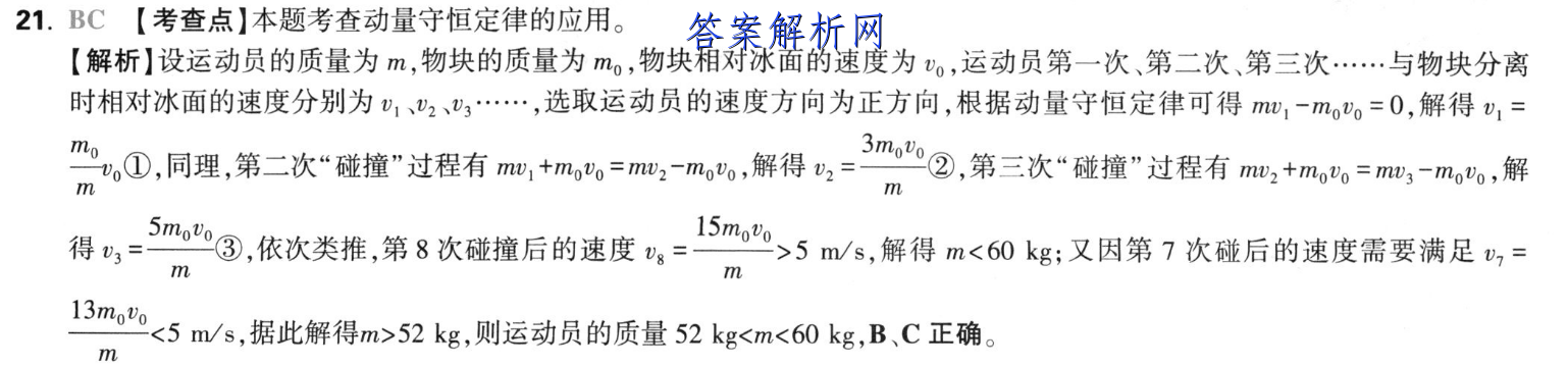 image.png@!test