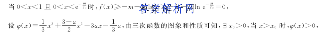 image.png@!test