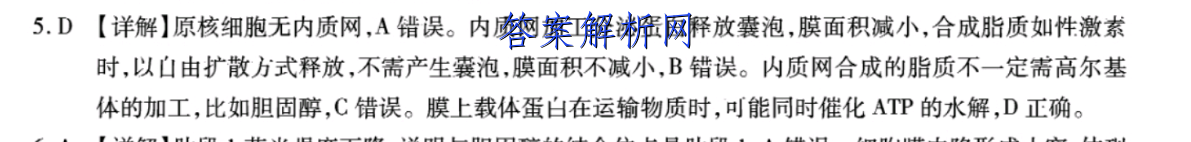 image.png@!test