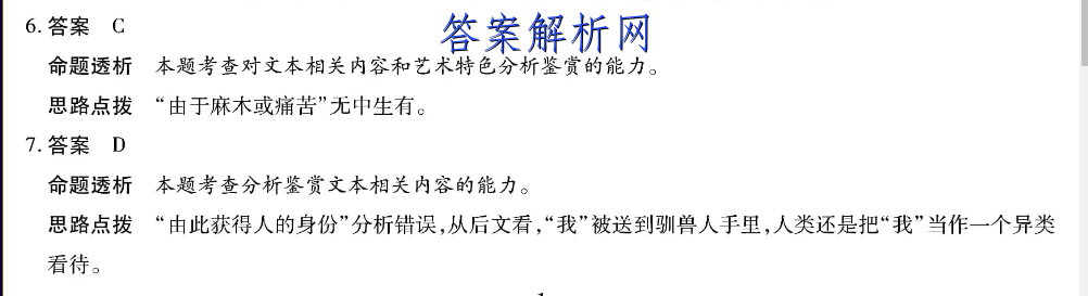 image.png@!test