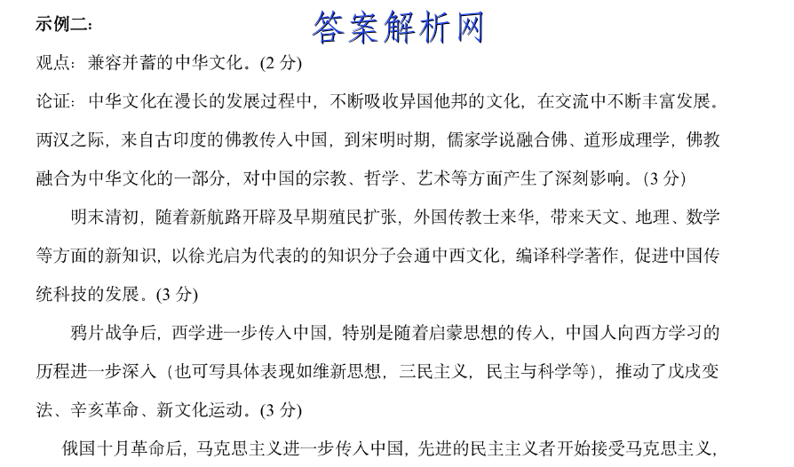 image.png@!test