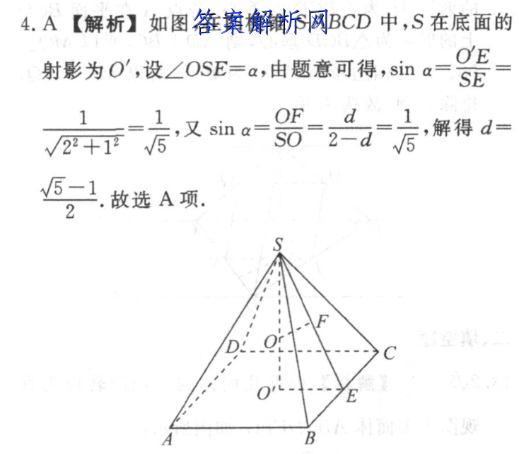 image.png@!test