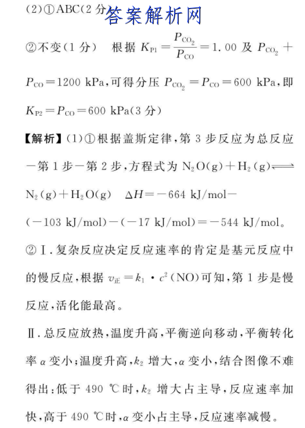 image.png@!test