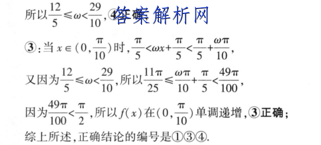 image.png@!test