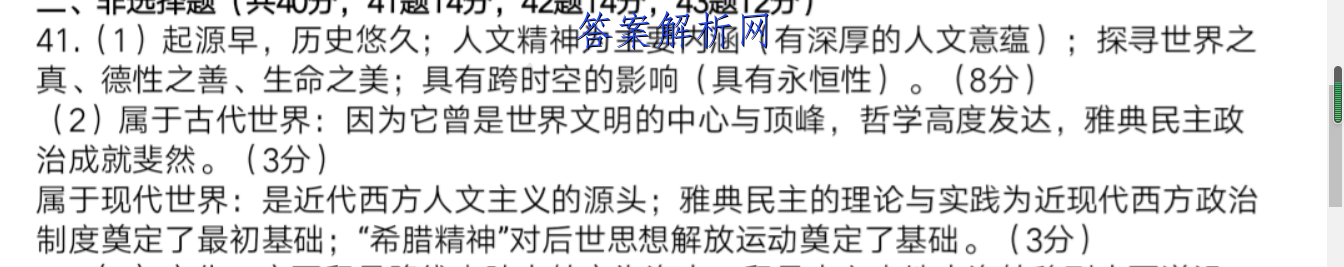 image.png@!test