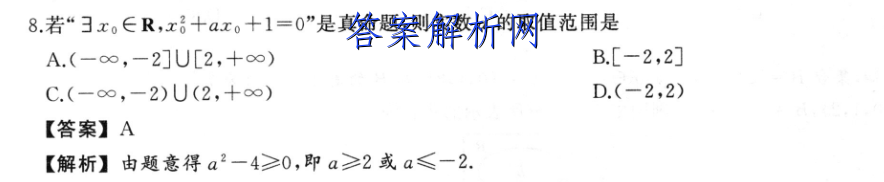 image.png@!test