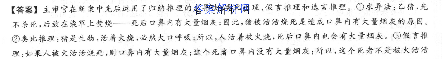 image.png@!test