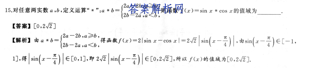 image.png@!test