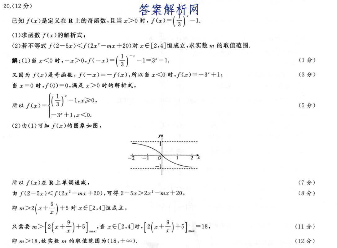 image.png@!test