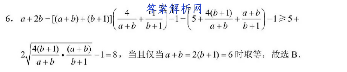 image.png@!test