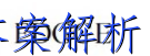 image.png@!test