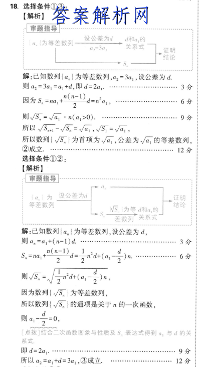 image.png@!test